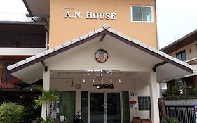 A.N. House